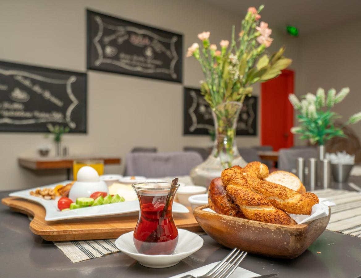 The Gate Atasehir Finance Centre Hotel 3*
